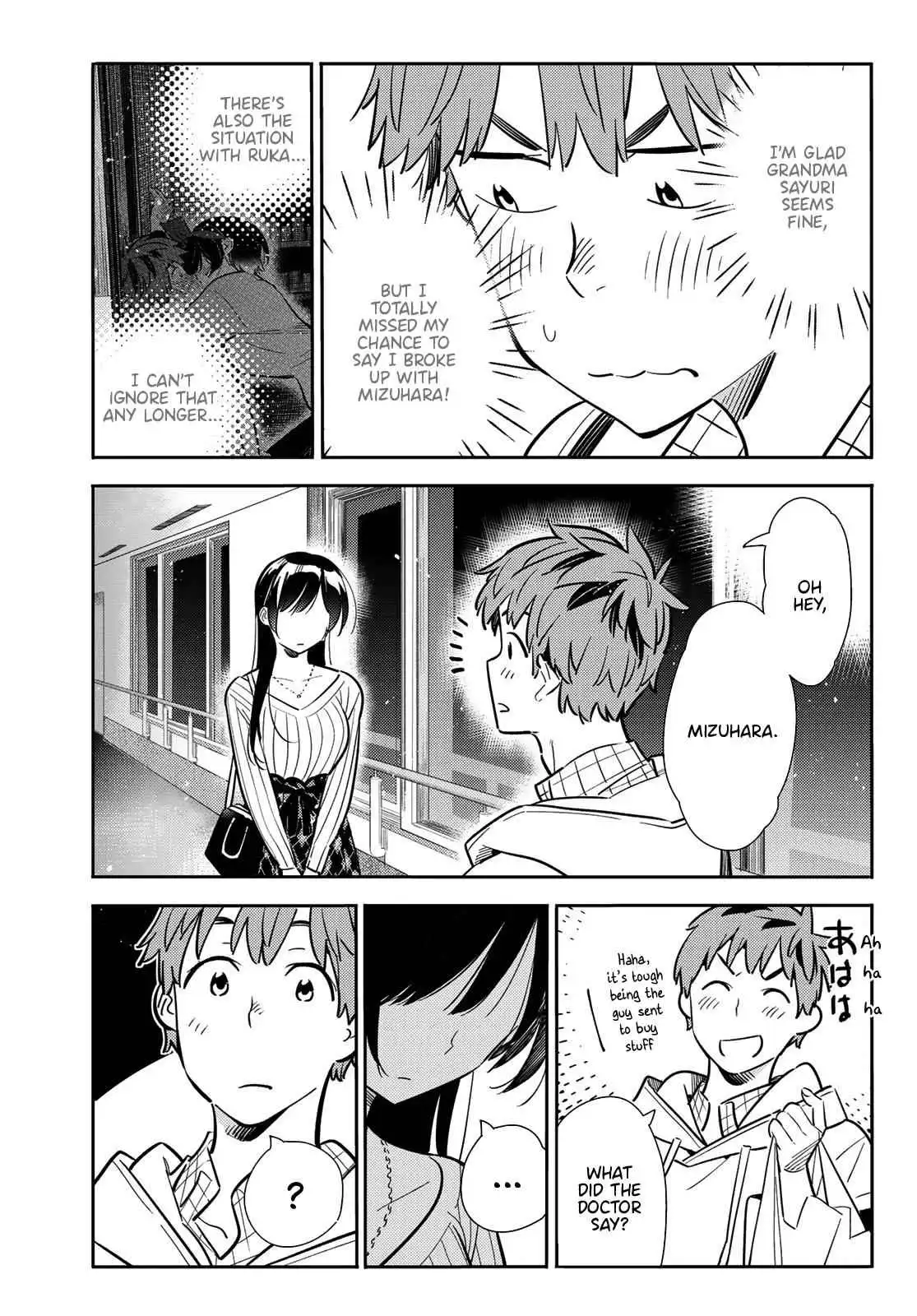 Kanojo, Okarishimasu Chapter 90 12